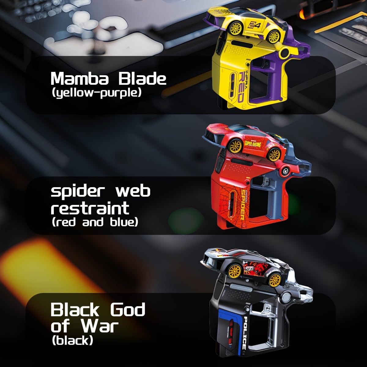 NERF - Infra Red RC Car Gun © Ⓢ